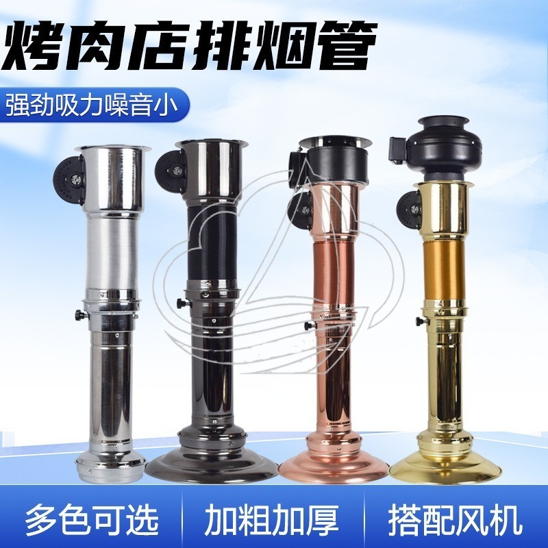 Commercial Kitchen Vent - Retractable Telescopic Exhaust Hood Extractor Fan