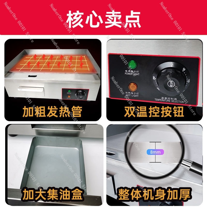 Commercial Electric Griddle Fl - Electric Griddle Flat Top ulasan dan harga
