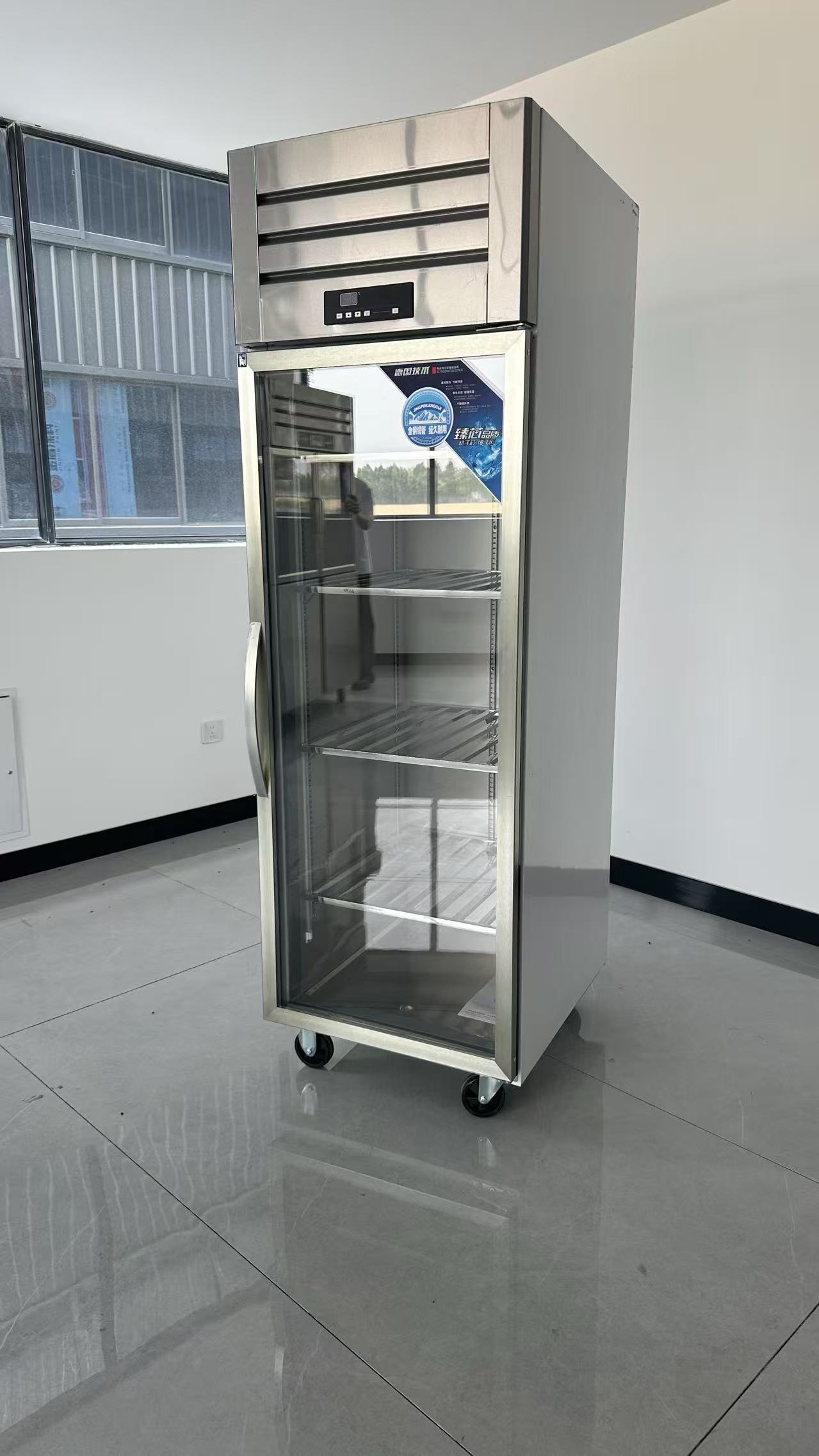 High performance 6 door stainl - Commercial Kitchen Fridge ulasan dan harga