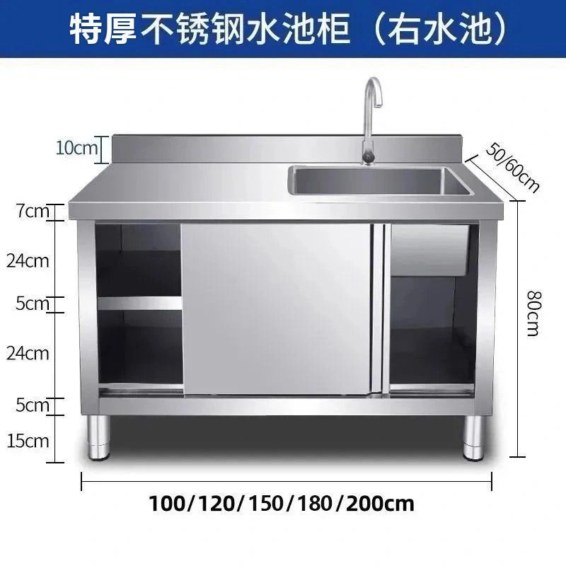 304 Stainless Steel Sink Cabin - Commercial Kitchen Dishwasher ulasan dan harga