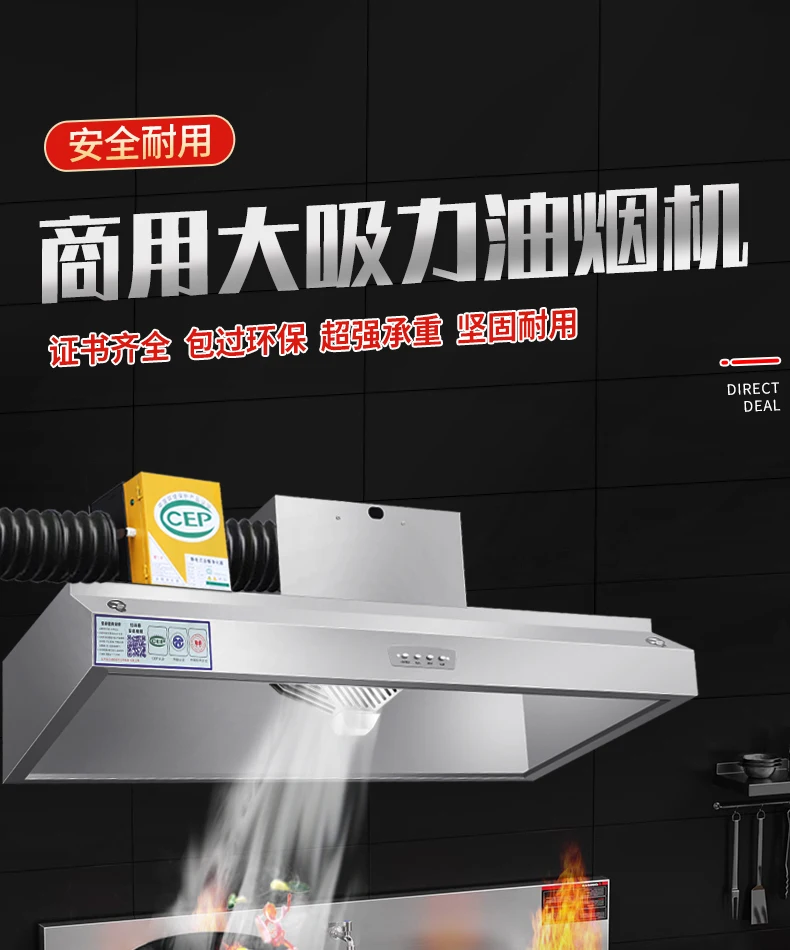 220V Commercial Range Hood Kit - Commercial Kitchen Vent ulasan dan harga