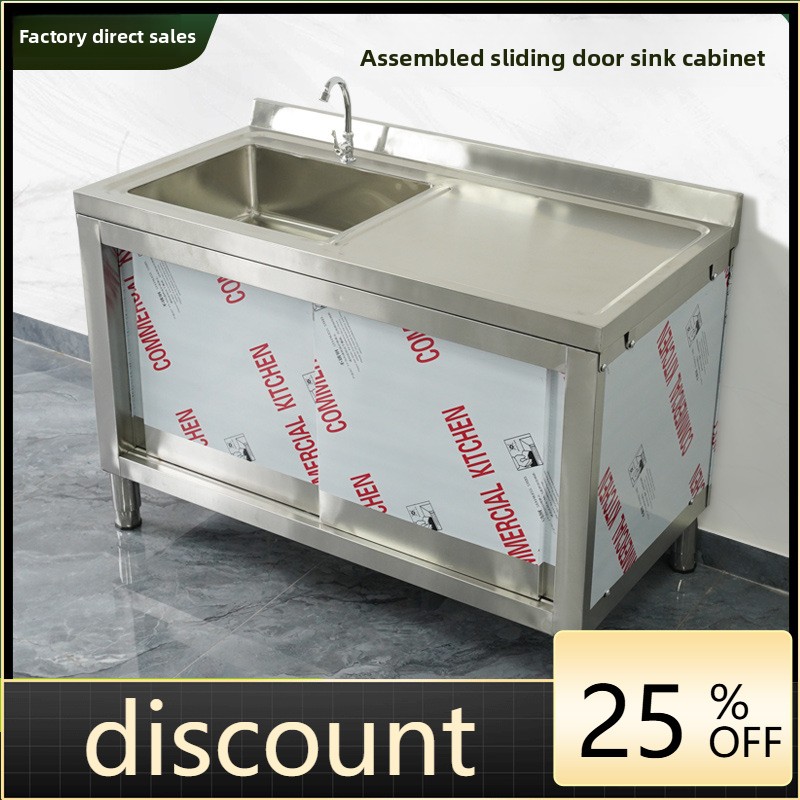 LH Commercial Stainless Steel  - Commercial Kitchen Dishwasher ulasan dan harga