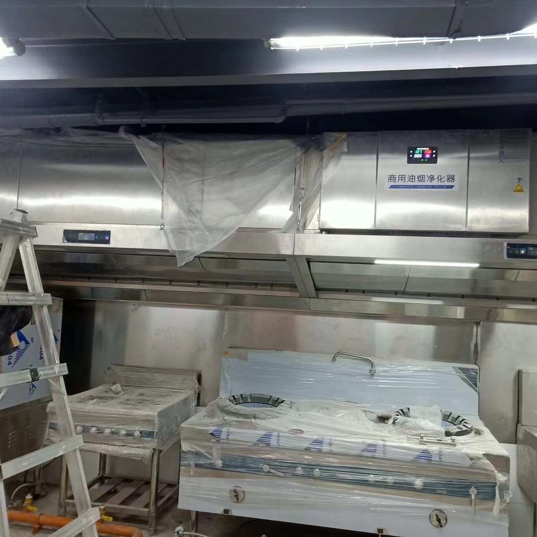 Exhaust Vent Hood Restaurant H - Commercial Kitchen Vent ulasan dan harga