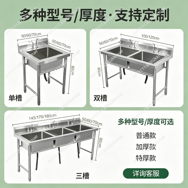 Commercial 304 Stainless Steel - Commercial Kitchen Dishwasher ulasan dan harga