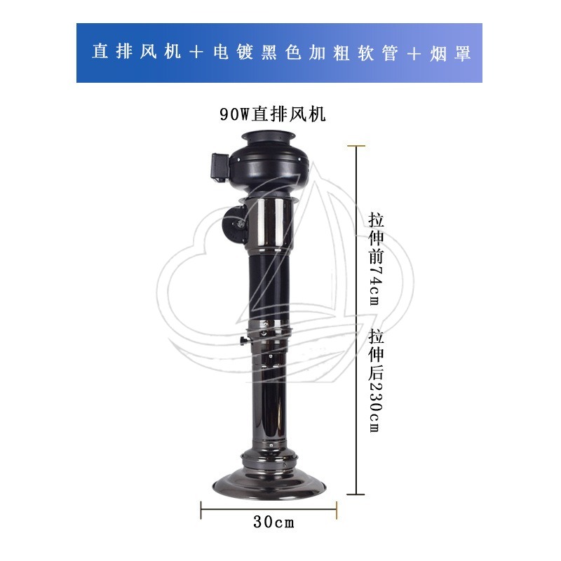 Retractable Telescopic Exhaust - Commercial Kitchen Vent ulasan dan harga