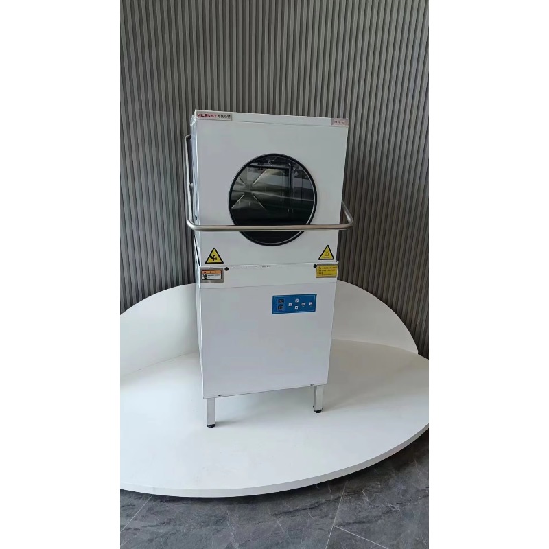 RTK High Efficiency Electric C - Commercial Kitchen Dishwasher ulasan dan harga