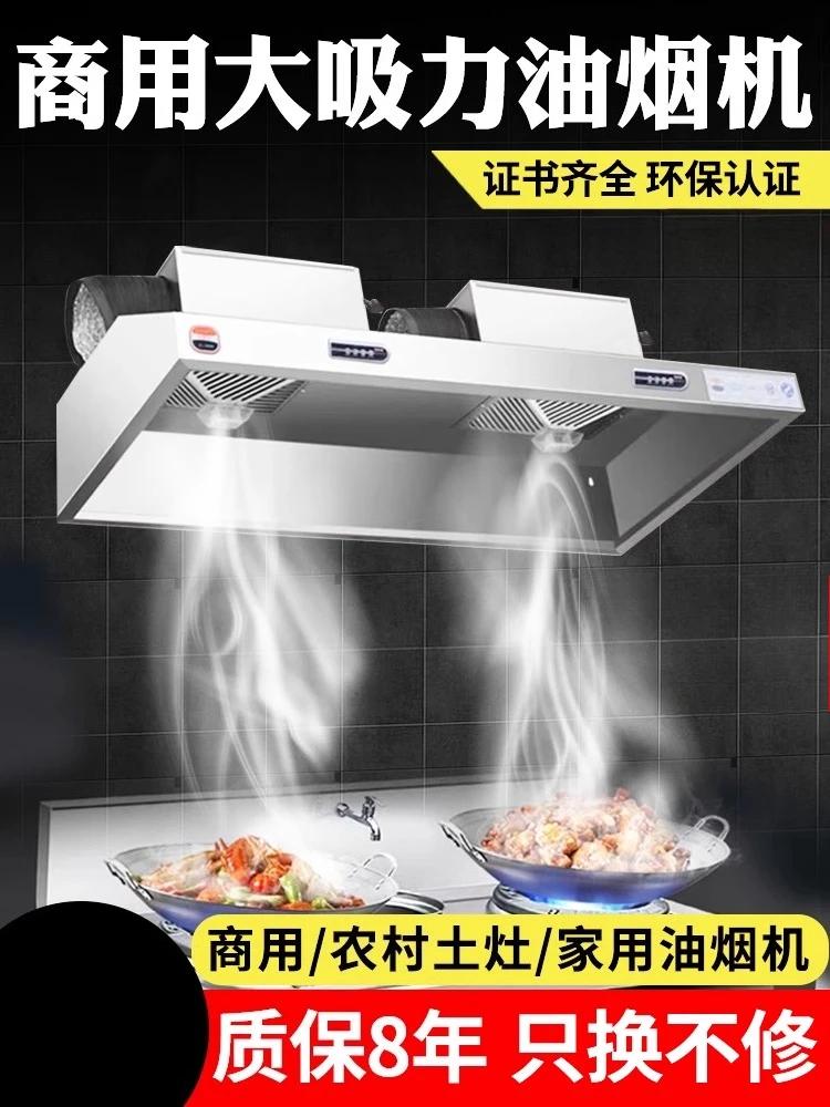 220V Stainless Steel Commercia - Commercial Kitchen Vent ulasan dan harga