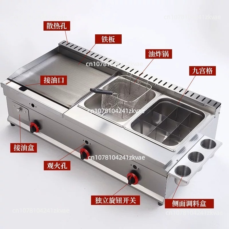 Dep. 100-130cm Commercial  Tep - Electric Griddle Flat Top ulasan dan harga