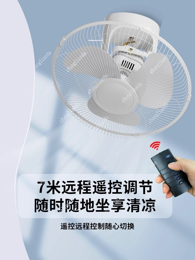 Ceiling electric fan ceiling c - Commercial Kitchen Projects ulasan dan harga