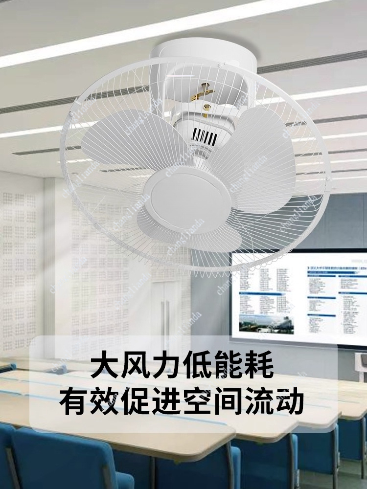 Ceiling electric fan ceiling c - Commercial Kitchen Projects ulasan dan harga