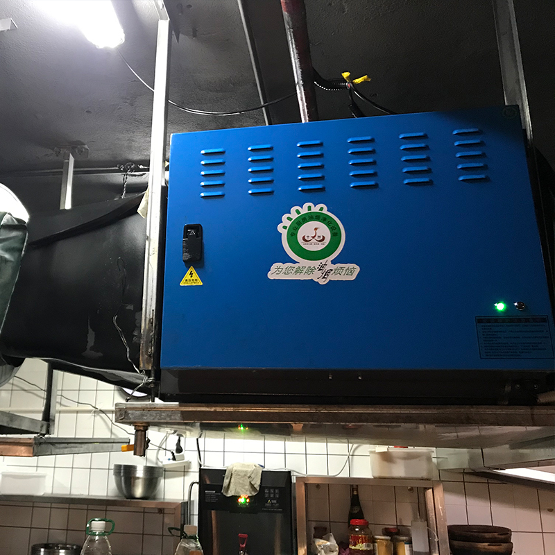 Smoke Disposal Unit Oil Mist C - Commercial Kitchen Oil Disposal ulasan dan harga