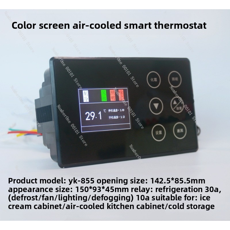 Commercial Freezer Dual Temp C - Commercial Kitchen Zones ulasan dan harga