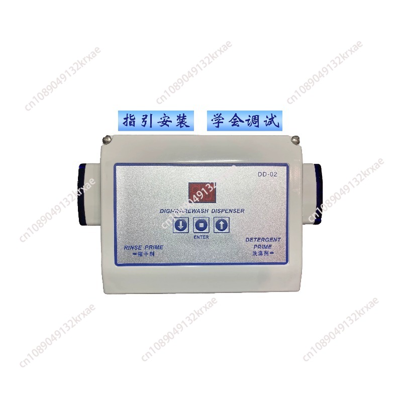Commercial Dishwasher Detergen - Commercial Kitchen Dishwasher ulasan dan harga