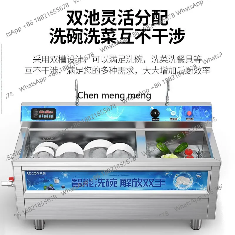 MF Commercial, hotel large-cap - Commercial Kitchen Dishwasher ulasan dan harga