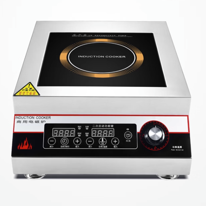 5000W Induction Cooker for Com - Commercial Kitchen Zones ulasan dan harga
