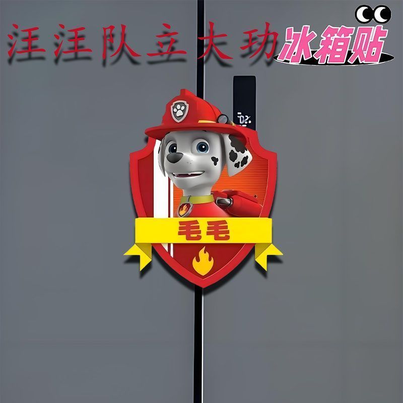 Paw Patrol Cute Funny Acrylic  - Commercial Kitchen Fridge ulasan dan harga